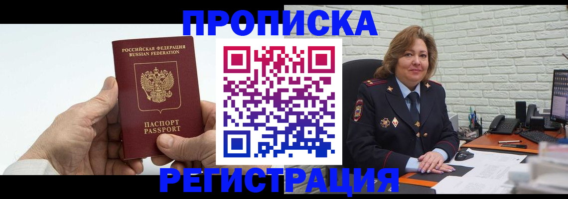 форма 3 в Уяре